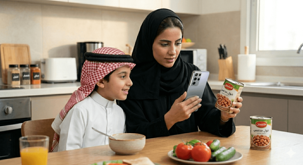 g6pd snap photo scan arabic